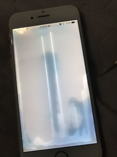 活性炭过滤水对人体有害吗