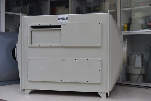 活性炭吸附在什么条件最好