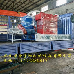 废旧电线利用活性炭