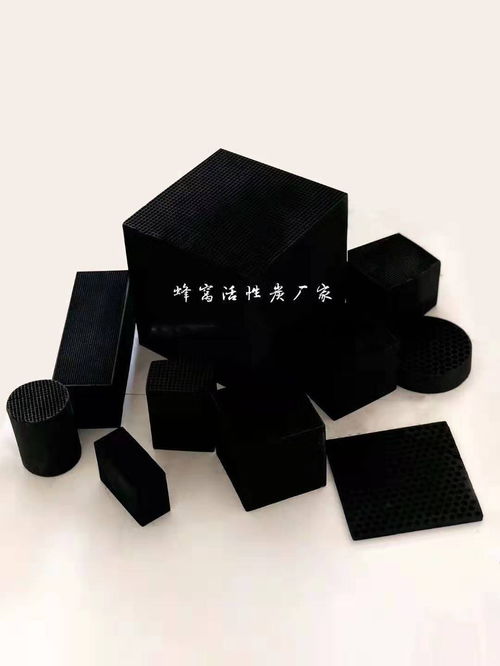 产品中活性炭如何去除