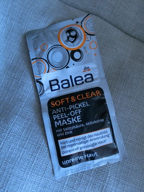 活性炭新标老标对照表