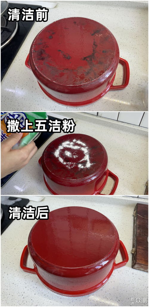 绿伞五洁粉第三代用法