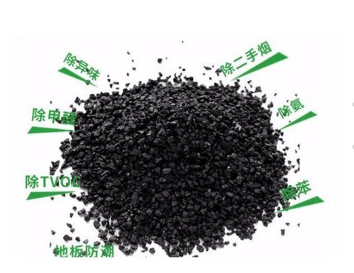 鱼缸活性炭用什么样的好