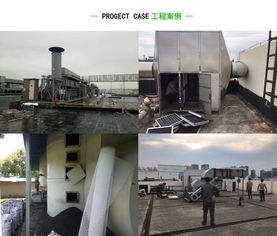 1吨活性炭处理多少污水