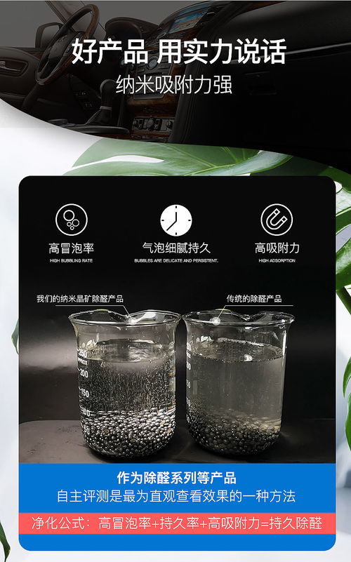 车用活性炭包哪个牌子好