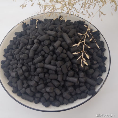 碳和活性炭的区别是什么