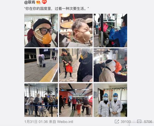 防疫口罩能否用活性炭