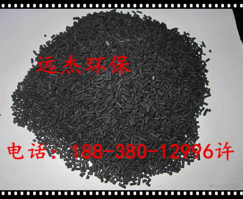 大庆圣泉生物质精炼一体化项目