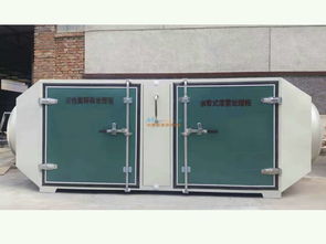 山东南科活性炭有限公司