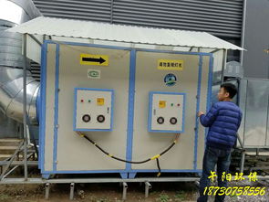 活性炭厂上班对身体怎么样