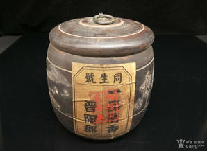 紫砂罐用活性炭吗