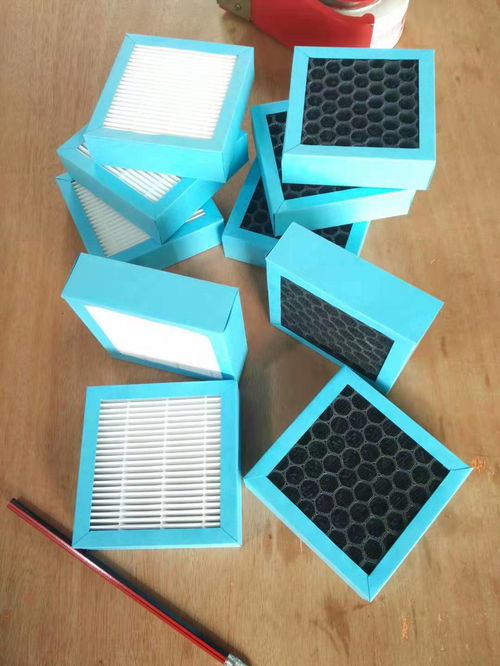 自制活性炭空气过滤器