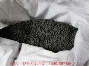 木质活性炭和煤质活性炭的区别