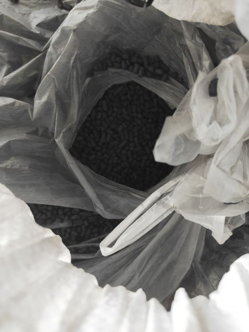 山西达进活性炭科技有限公司