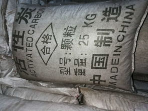 西安车用活性炭厂家