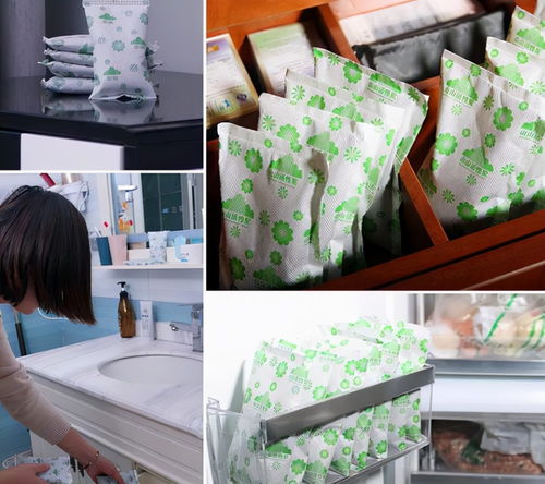 活性炭可以和衣服放在一起吗