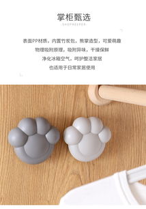 活性炭弄脏衣物怎么办