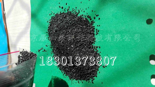 印染行业用活性炭吗