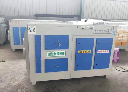 用活性炭吸附氯仿离子的原理