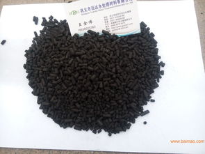 活性炭用完之后还有什么用