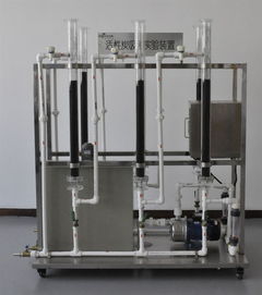 氯甲烷用活性炭吸附