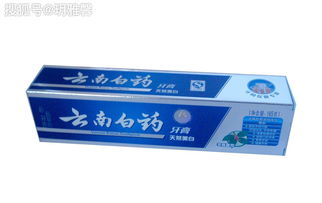 活性炭牙膏能美白牙齿吗