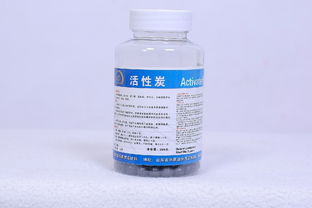 专用活性炭产品介绍