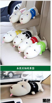 车内除味用活性炭有用吗