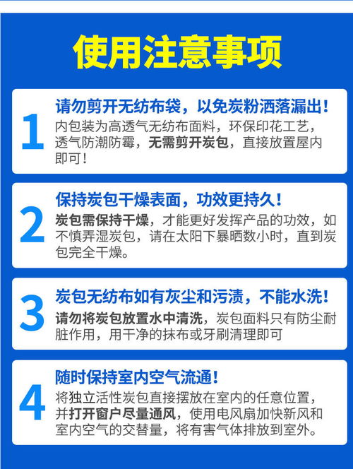 活性炭的制作方法及工艺流程