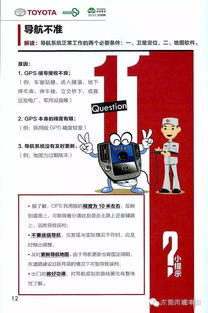 食用活性炭的功效和注意事项