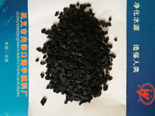 湖南凯丰活性炭环保科技有限公司