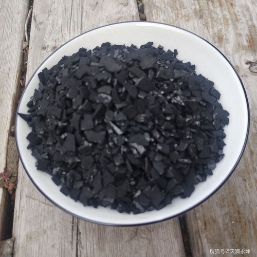 废气处理活性炭用量计算
