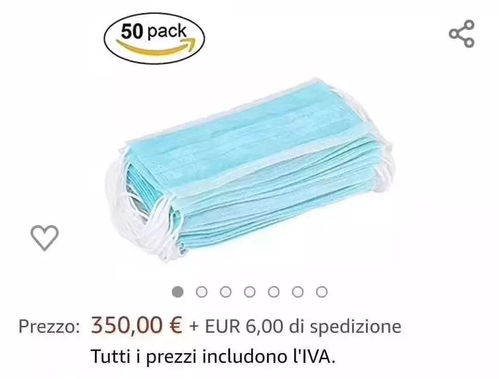 口罩活性炭和非活性炭的区别