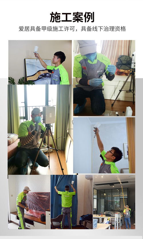 除甲醛活性炭和竹炭哪个好