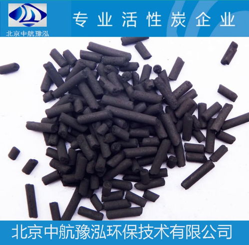 1000碘值活性炭多少钱一吨