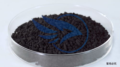 食用活性炭作用机理