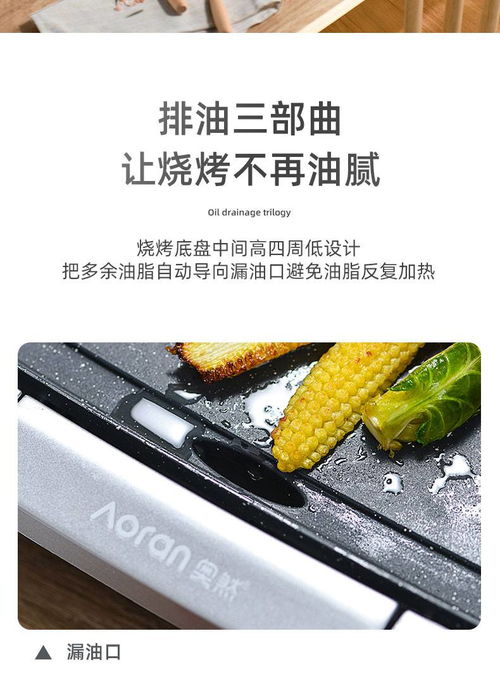 电镀镍汤用活性炭