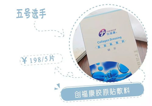 工业用活性炭如何使用