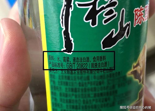 活性炭在酒中使用的方法