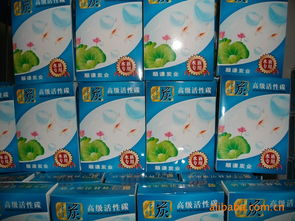 鱼缸能用活性炭吗