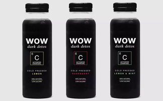 水果酒用活性炭过滤