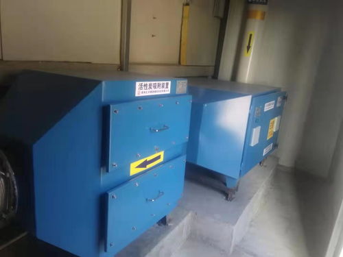 家居专用活性炭怎么使用