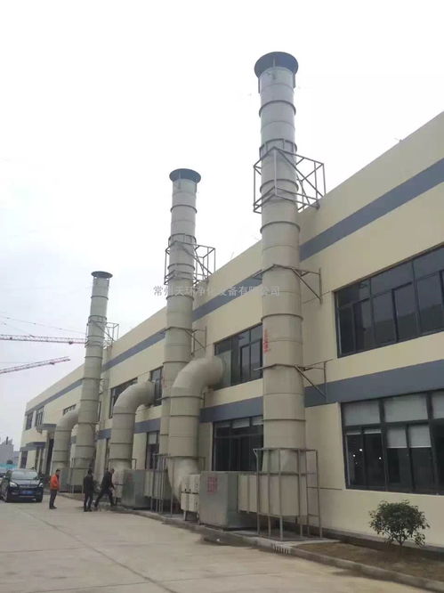 活性炭吸脱附废气处理工程