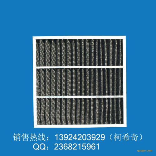 空气净化活性炭过滤网的作用