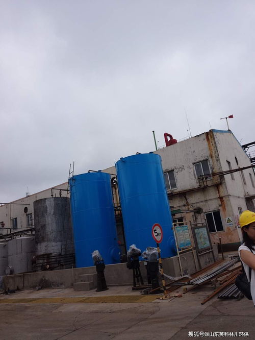 焦化废水处理工艺流程图