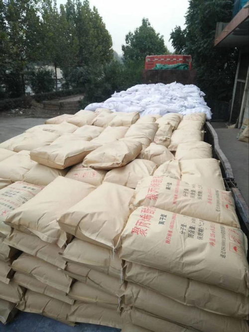 工业用活性炭如何使用