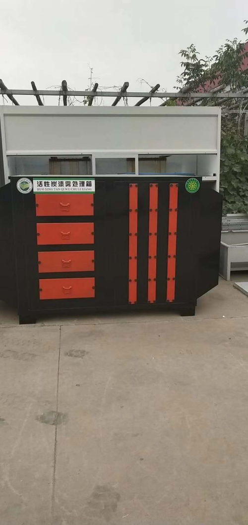 广东活性炭生产厂家