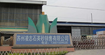 深圳市活性炭厂家电话