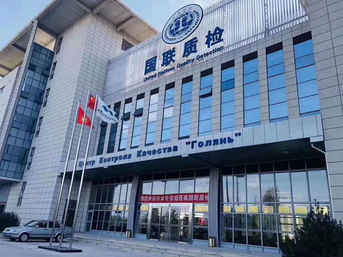 江门活性炭检测机构