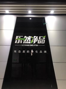 惠州空气净化活性炭报价